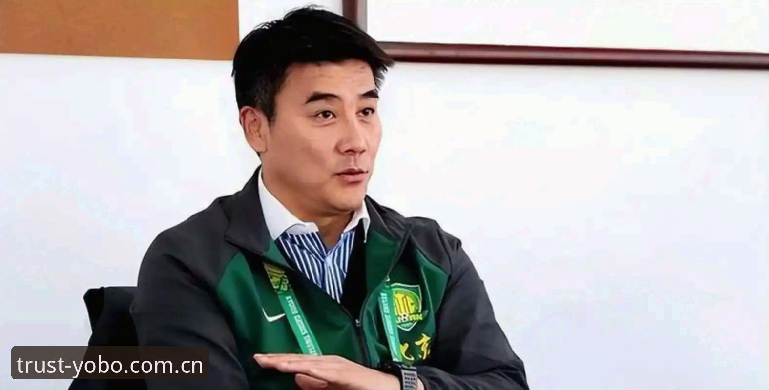 中国足协第三批禁足名单深度评测：65名从业者遭重罚，反腐风暴席卷职业足球