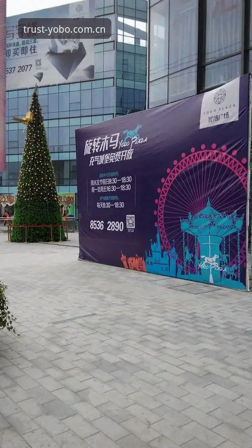 2026优博安全吗？深度评测体育竞猜平台YOBO的使用体验与行业趋势